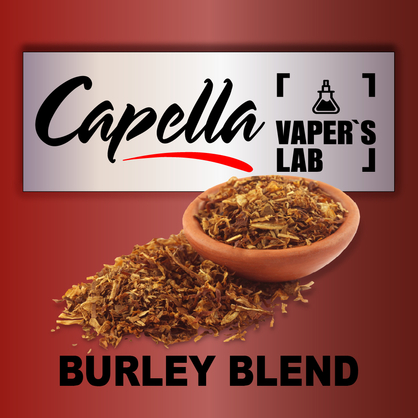 Фото на Ароматизатор Capella Burley Blend Берлі