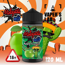 Жидкости для вейпа Malasian MIX Apple cactus 120