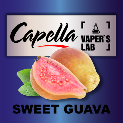 Фото на Аромку Capella Sweet Guava Солодка Гуава