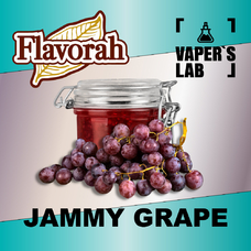 Ароматизаторы Flavorah Jammy Grape Джем із винограду