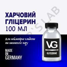 Купити рідину для підсистеми Гліцерин (VG) 100 мл ⭐ топові сольові рідини для POD систем, величезний вибір ⭐ найкраща ціна 