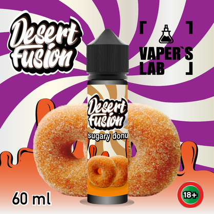 Фото жидкость для вейпа dessert fusion sugary donut 60 ml