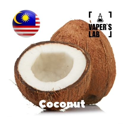 Фото на Ароматизатор для вейпа Malaysia flavors Coconut