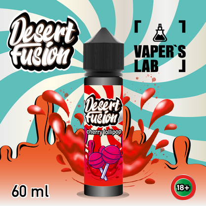 Фото жижи для вейпа dessert fusion cherry lollipop 60 ml