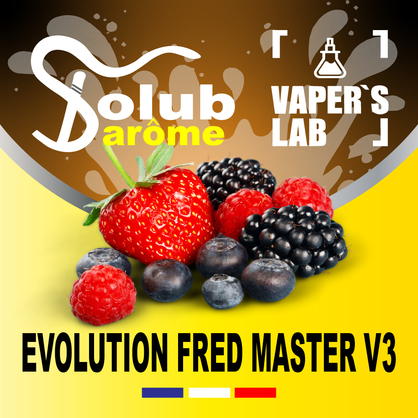 Фото, Видео, Натуральные ароматизаторы для вейпа  Solub Arome "EvolutionFred Master V3" (Ягоды и смородина) 