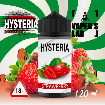 Фото жижи для вейпа hysteria strawberry 100 ml