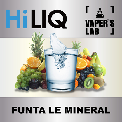 Фото на аромку HiLIQ Хайлик Funta Le Mineral Холодная газировка