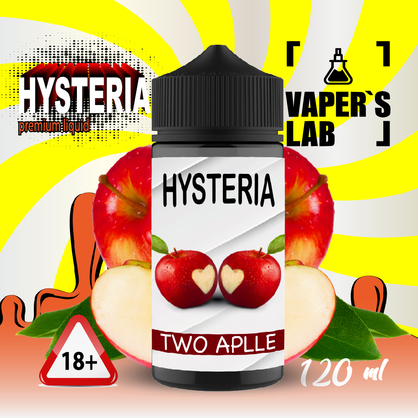 Фото рідина для електронних сигарет із нікотином hysteria two apples 100 ml