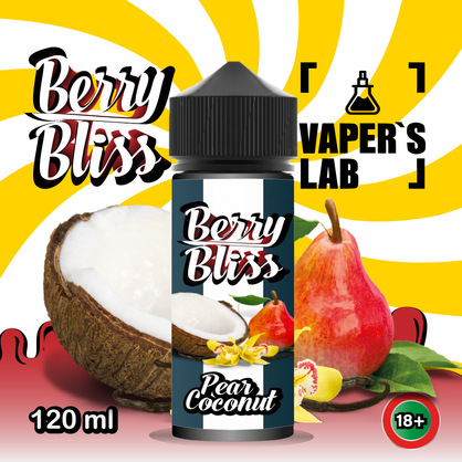 Фото жижки для вейпа berry bliss pear coconut 120 мл (груша и кокос)