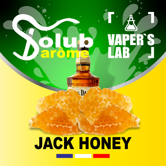 Отзывы на Aroma  Solub Arome "Jack\'honey" (Виски с медом) 