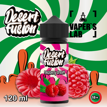 Фото рідини для вейпа dessert fusion raspberry dream 120 ml