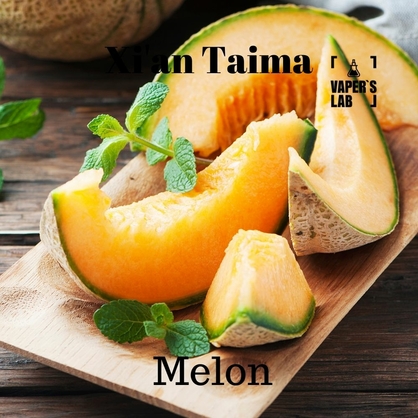 Фото, Відеоогляди на Арома для самозамісу Xi'an Taima "Melon" (Диня) 