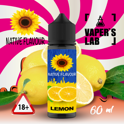 Фото купити жижу для вейпа без нікотину native flavour lemon 60 ml