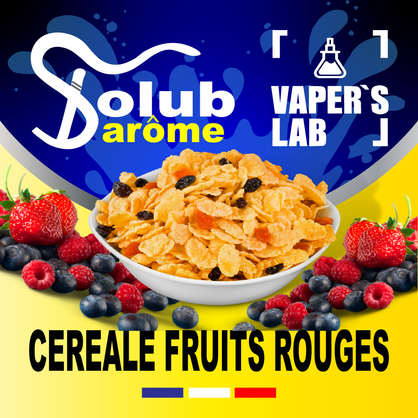 Фото, Відеоогляди на Аромки для вейпа Solub Arome "Céréale fruits rouges" (Кукурудзяні пластівці з ягодами) 