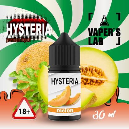 Фото, Видеообзор на жижку Salt Hysteria Salt Melon 30 ml