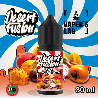 Фото сольова жижа для пода dessert fusion salt exotic adventure 30 ml