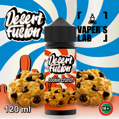 Фото жижи для вейпа dessert fusion cookie crunch 120 ml