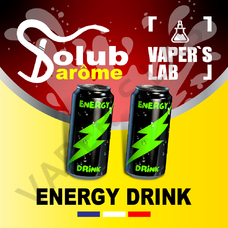 Ароматизаторы Solub Arome Energy drink Энергетик