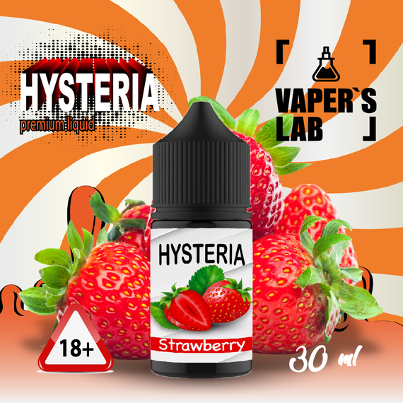 Відгуки Жижи для пода Hysteria Salt "Strawberry" 30 ml 