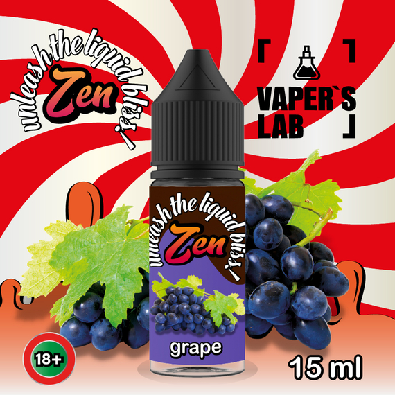 Відгуки Сольова рідина для подов ZEN Salt Grape 15 ml 