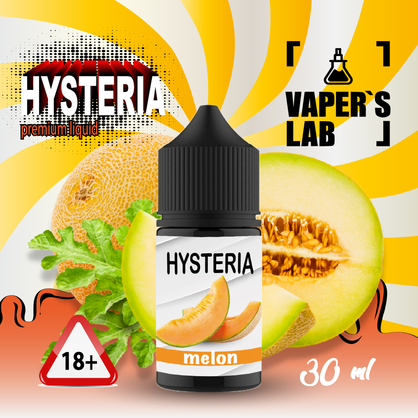 Фото, Видеообзор на жижку Salt Hysteria Salt Melon 30 ml