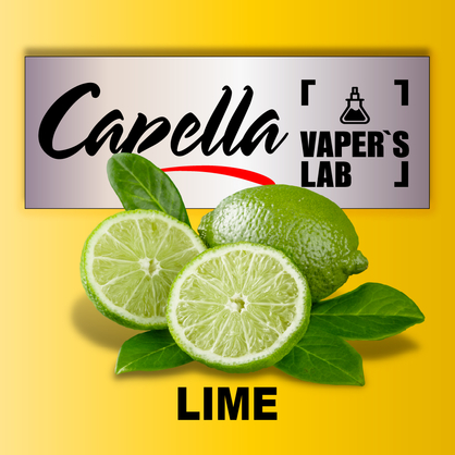 Фото на аромку Capella Lime Лайм