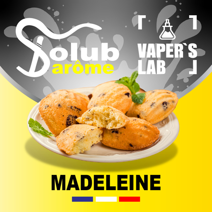 Фото, Відеоогляди на Компоненти для рідин Solub Arome "Madeleine" (Бісквітне печиво) 