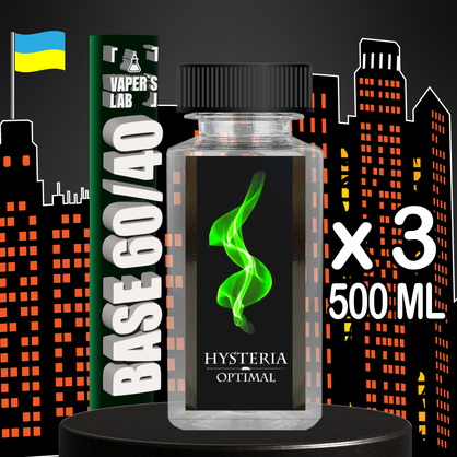 Фото, Видео Готовая база Hysteria Наборы базы для электронных сигарет 500 мл 3 шт