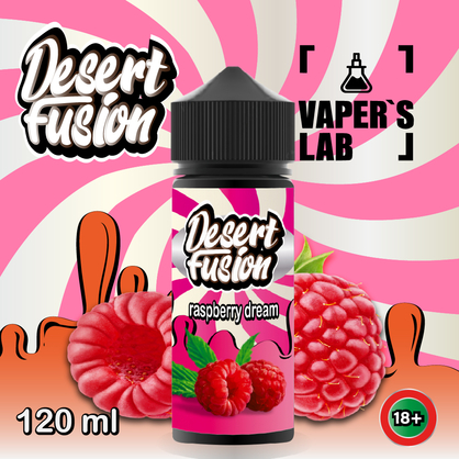 Фото жидкость для вейпа dessert fusion raspberry dream 120 ml