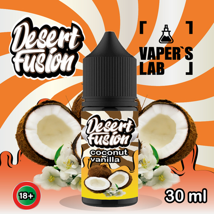 Фото жидкость для под систем dessert fusion salt coconut vanilla 30 ml