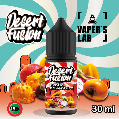 Фото сольова жижа для пода dessert fusion salt exotic adventure 30 ml