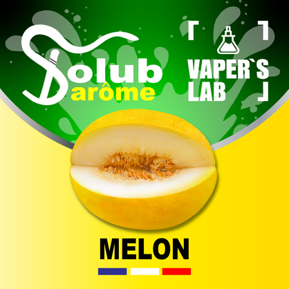 Фото, Видео, Ароматизаторы вкуса Solub Arome "Melon" (Сочная дыня) 