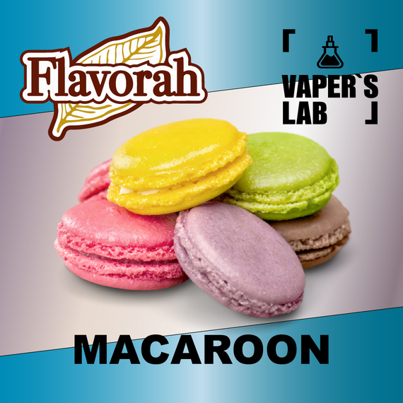 Отзывы на аромку Flavorah Macaroon Миндальное печенье