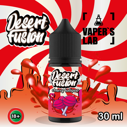 Фото жидкость для пода dessert fusion salt cherry lollipop 30 ml