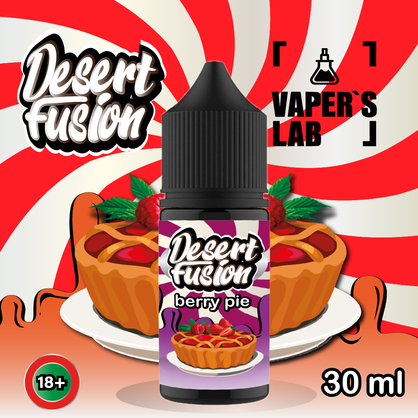 Фото жидкость для под систем dessert fusion salt berry pie 30 ml