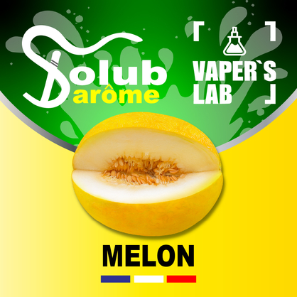 Фото, Видео, Ароматизаторы вкуса Solub Arome "Melon" (Сочная дыня) 