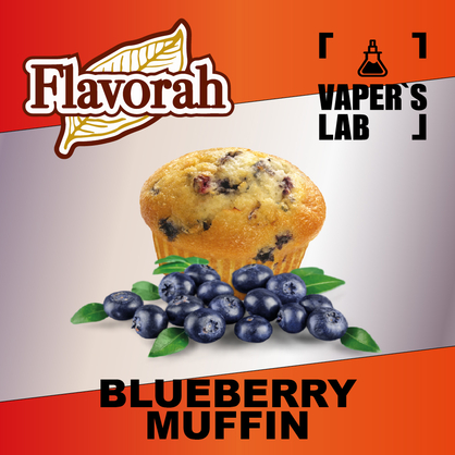 Фото на Ароматизатор Flavorah Blueberry Muffin Чорничний мафін