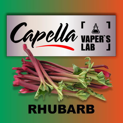 Фото на аромку Capella Rhubarb Ревень