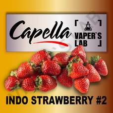  Capella Indo Strawberry #2 Індо Полуниця #2