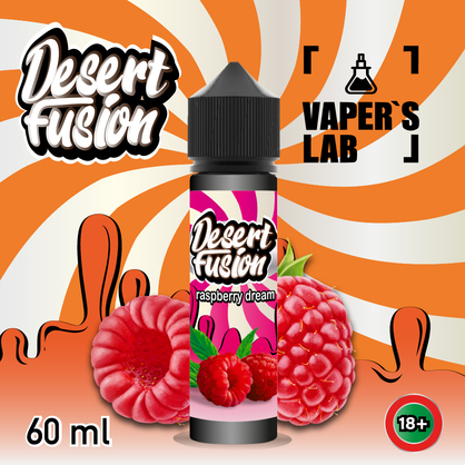 Фото жижі для вейпа dessert fusion raspberry dream 60 ml