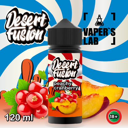 Фото рідини для електронних сигарет dessert fusion peachy cranberry 120 ml