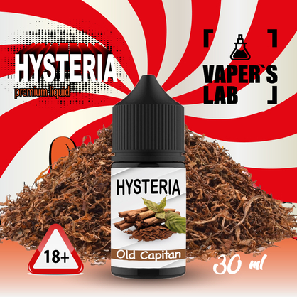 Фото, Видеообзор на жижку Salt Hysteria Salt Old Capitan 30 ml