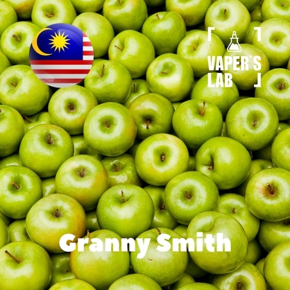 Фото на Ароматизаторы для вейпа Malaysia flavors Granny Smith