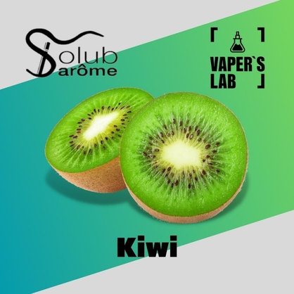 Фото, Видео, Лучшие вкусы для самозамеса Solub Arome "Kiwi" (Киви) 