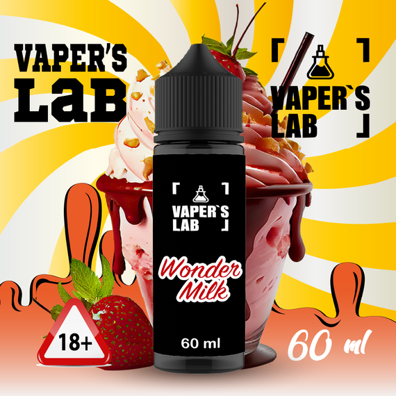 Отзывы на жижу для вейпа Vapers Lab Wonder milk 60 ml