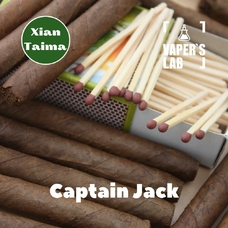 Ароматизаторы Xi'an Taima "Captain Jack" (Сигареты Капитан Джек)