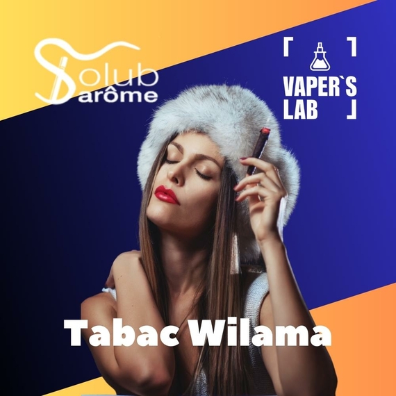 Отзывы на Аромки для вейпов Solub Arome "Tabac Wilama" (Мягкий коричневый табак) 