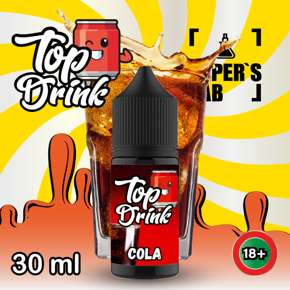 Отзывы на Солевая заправка Top Drink SALT "Cola"30 ml