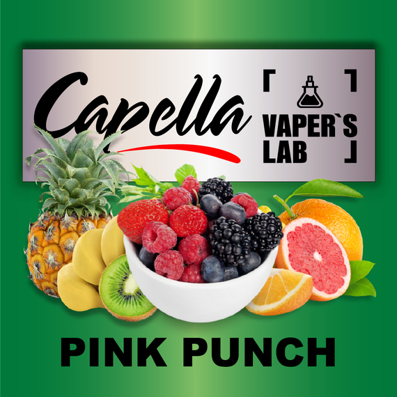 Відгуки на Ароматизатор Capella Pink Punch Рожевий пунш