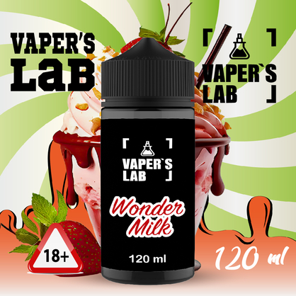 Фото заправки до вейпа vapers lab wonder milk 120 ml